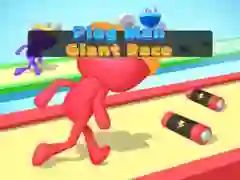 ゲームプラグマンレースオンライン ゲームプラグマンレースオンライン