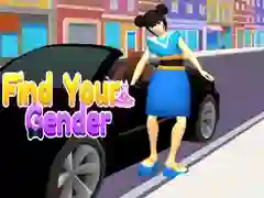ゲーム自分の性別を見つけるオンライン