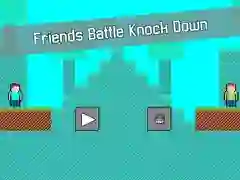 ゲーム友達バトル:ノックダウンオンライン ゲーム友達バトル:ノックダウンオンライン