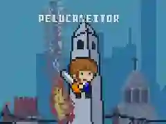ゲームペルカネイターオンライン