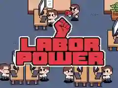 ゲーム労働力オンライン