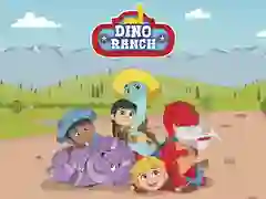 ゲームダイノランチオンライン ゲームダイノランチオンライン