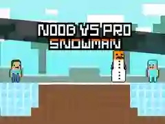 ゲーム初心者 vs プロ 雪だるまオンライン ゲーム初心者 vs プロ 雪だるまオンライン