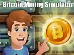 ゲームビットコインマイニングシミュレーターオンライン