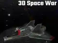 ゲーム3D宇宙戦争オンライン