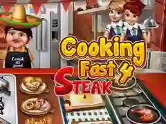 ゲームクッキングファースト4ステーキオンライン