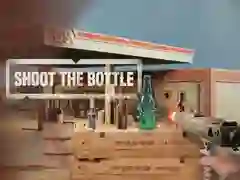 ゲームボトルを撃つオンライン