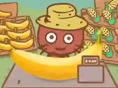 ゲームバナナ農場オンライン ゲームバナナ農場オンライン