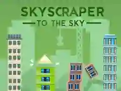 ゲーム空への超高層ビルオンライン