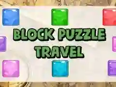 ゲームブロックパズルの旅オンライン
