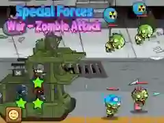 ゲーム特殊部隊の戦争 - ゾンビ攻撃オンライン