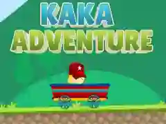 ゲームカカアドベンチャーオンライン