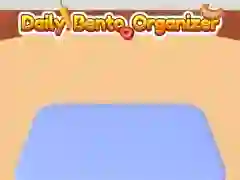 ゲームデイリーベントーオーガナイザーオンライン ゲームデイリーベントーオーガナイザーオンライン