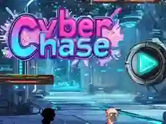 ゲームサイバー追跡オンライン