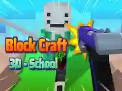 ゲームBlock Craft 3D - スクールオンライン