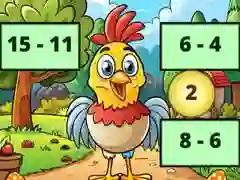 ゲーム引き算:鳥の画像を明らかにするオンライン ゲーム引き算:鳥の画像を明らかにするオンライン