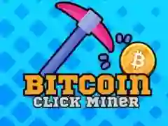 ゲームビットコインクリックマイナーオンライン