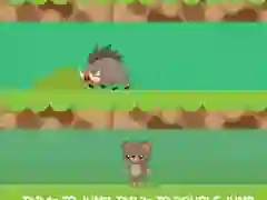 ゲームクマジャンプオンライン ゲームクマジャンプオンライン