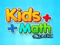 ゲーム子供の数学クイズオンライン ゲーム子供の数学クイズオンライン