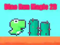 ゲーム恐竜ランマジック2Dオンライン