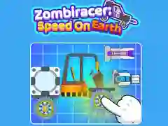 ゲームゾンビレーサー：地球上のスピードオンライン
