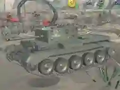 ゲーム軍用タンクの世界オンライン