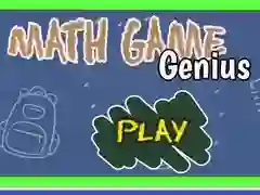 ゲーム数学ゲームの天才オンライン ゲーム数学ゲームの天才オンライン