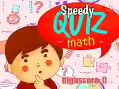 ゲームスピーディーな数学クイズオンライン ゲームスピーディーな数学クイズオンライン