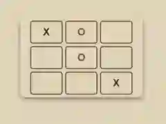 ゲーム楽しい〇×ゲームオンライン ゲーム楽しい〇×ゲームオンライン