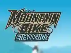 ゲームマウンテンバイクチャレンジオンライン