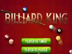 ゲームビリヤードキングオンライン