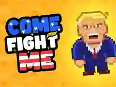 ゲーム私と戦いに来てオンライン