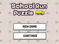 ゲームスクールランパズルオンライン
