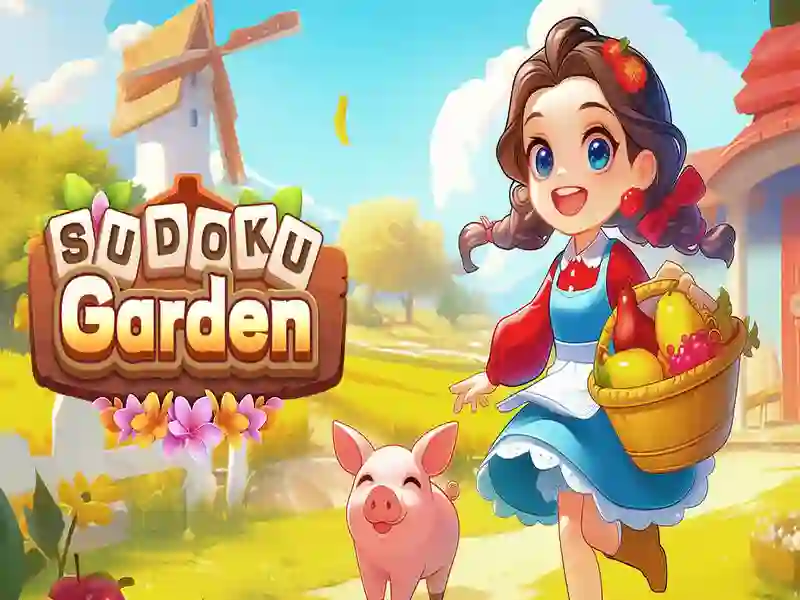 ゲーム数独庭園オンライン