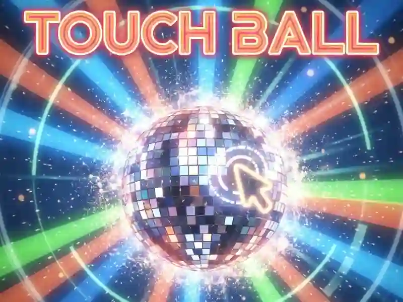 ゲームタッチボールオンライン