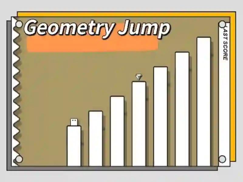 ゲームGeometryjumpオンライン