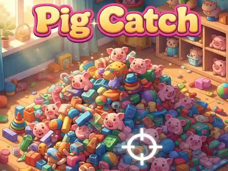 ゲームPig Catchオンライン