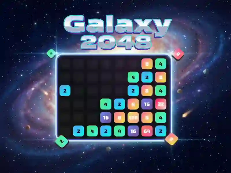 ゲームギャラクシー2048オンライン