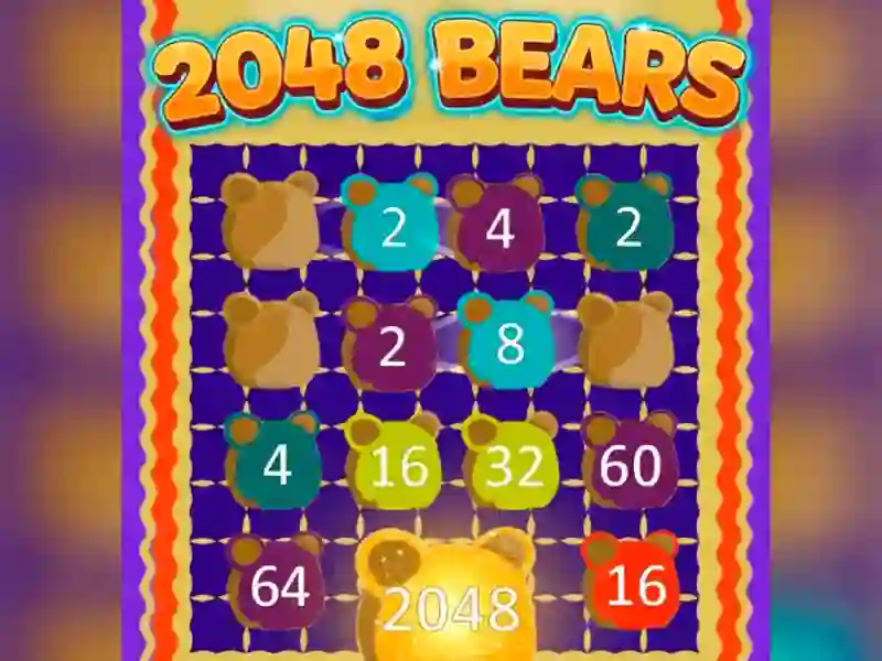 ゲーム2048 ベアーズオンライン