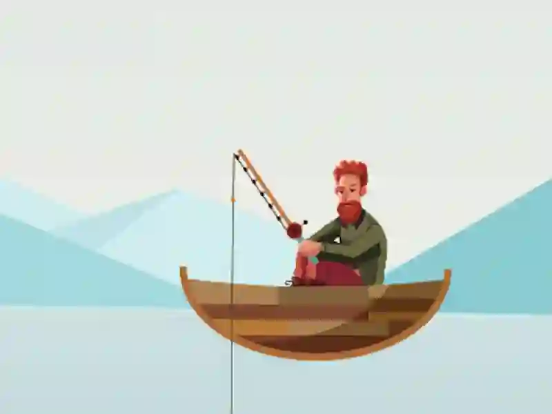 ゲーム魚のマスターオンライン