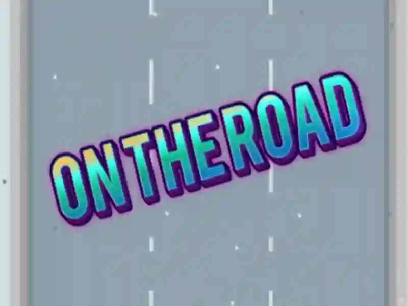 ゲーム道路で無限オンライン