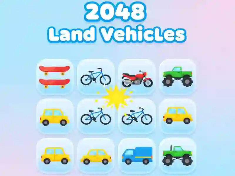 ゲーム2048 陸上車両オンライン