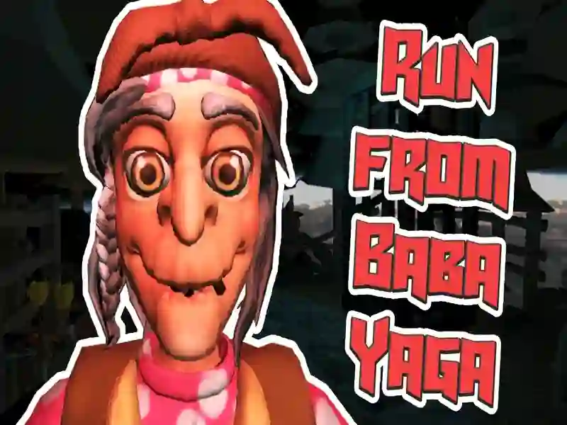 ゲームババヤガから走りますオンライン