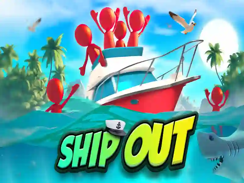 ゲーム出荷オンライン