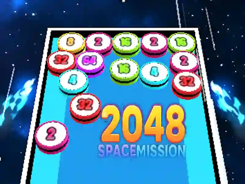 ゲーム2048宇宙ミッションオンライン