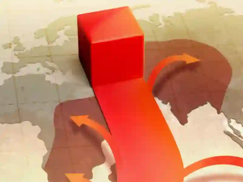 ゲーム征服する。 イオオンライン