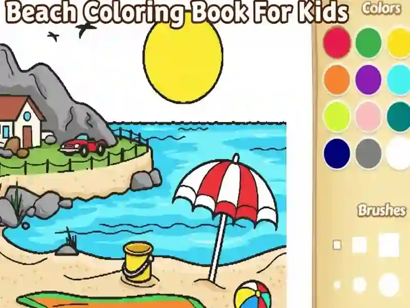 ゲーム子供のためのビーチの塗り絵オンライン ゲーム子供のためのビーチの塗り絵オンライン