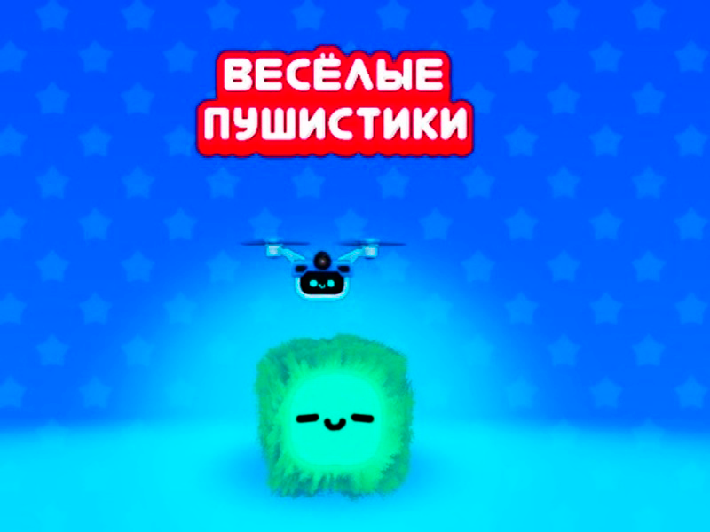 ゲームふわふわの秋オンライン