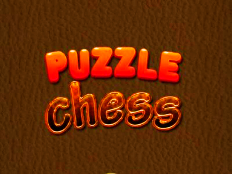 ゲームチェスパズルオンライン