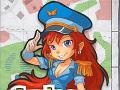 ゲームアニメの飛行オンライン